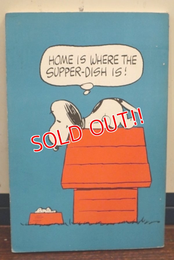 画像5: ct-191001-111 PEANUTS / 1960's Comic "We're Right Behind You,Charlie Brown"