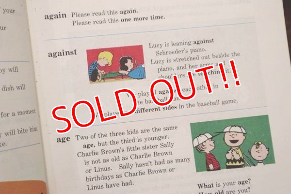 画像4: ct-191001-115 1973 The Charlie Brown Dictionary 