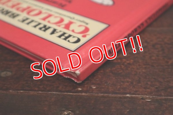 画像8: ct-191001-114 Charlie Brown's / 'Cyclopedia Volume 1 Book