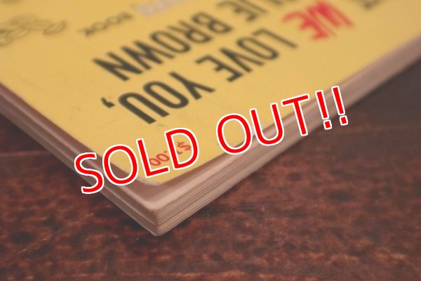 画像6: ct-191001-109 PEANUTS / 1960's Comic "But We Love You,Charlie Brown"