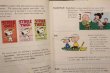 画像5: ct-191001-115 1973 The Charlie Brown Dictionary 