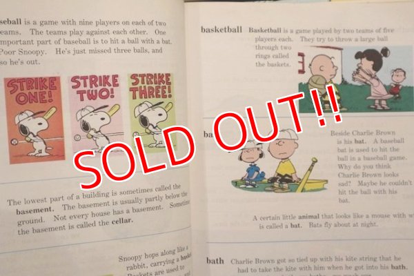 画像5: ct-191001-115 1973 The Charlie Brown Dictionary 