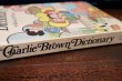 画像10: ct-191001-115 1973 The Charlie Brown Dictionary 