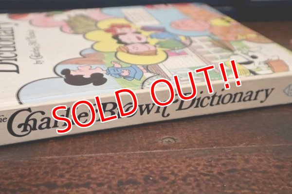 画像10: ct-191001-115 1973 The Charlie Brown Dictionary 