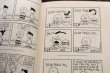 画像2: ct-191001-109 PEANUTS / 1960's Comic "But We Love You,Charlie Brown"