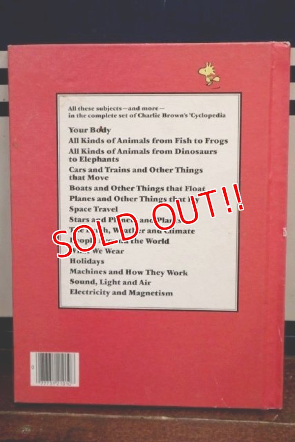 画像7: ct-191001-114 Charlie Brown's / 'Cyclopedia Volume 1 Book