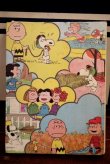 画像9: ct-191001-115 1973 The Charlie Brown Dictionary 