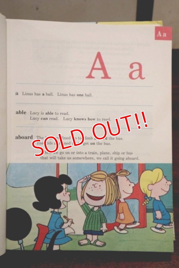 画像3: ct-191001-115 1973 The Charlie Brown Dictionary 