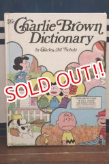 画像: ct-191001-115 1973 The Charlie Brown Dictionary 