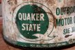 画像2: dp-191101-10 QUAKER STATE / 2 1/2 Gallons Outboard Motor Oil Can