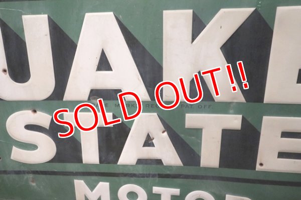 画像3: dp-191101-12 QUAKER STATE MOTOR OIL / 1940's METAL SIGN