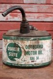 画像1: dp-191101-10 QUAKER STATE / 2 1/2 Gallons Outboard Motor Oil Can