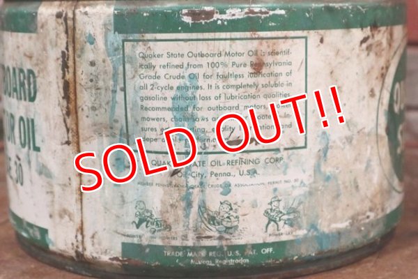 画像5: dp-191101-10 QUAKER STATE / 2 1/2 Gallons Outboard Motor Oil Can
