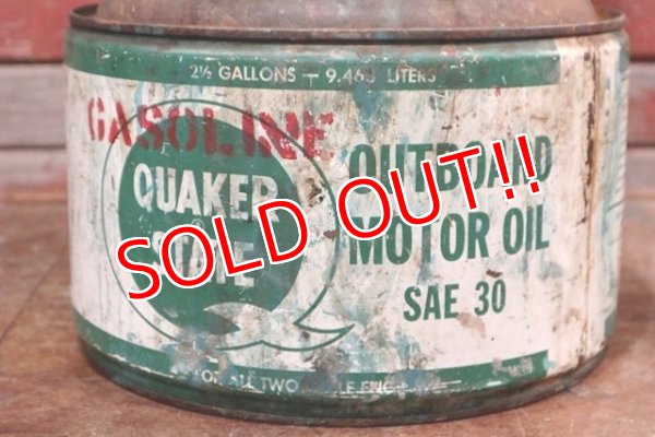 画像4: dp-191101-10 QUAKER STATE / 2 1/2 Gallons Outboard Motor Oil Can