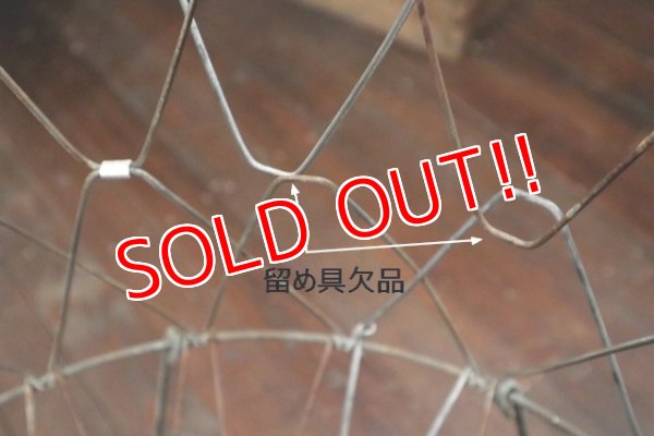 画像5: dp-190801-10 Vintage Laundry Basket