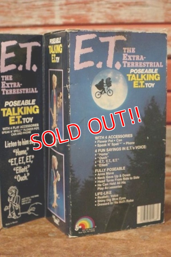 画像9: ct-191201-11 E.T. / LJN 1980's Poseable Talking Figure