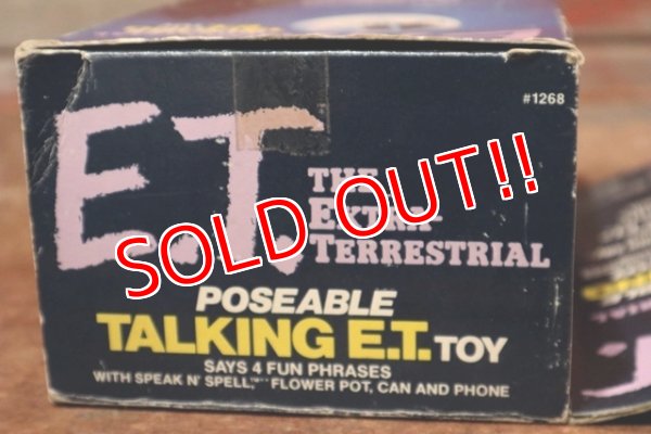 画像10: ct-191201-11 E.T. / LJN 1980's Poseable Talking Figure