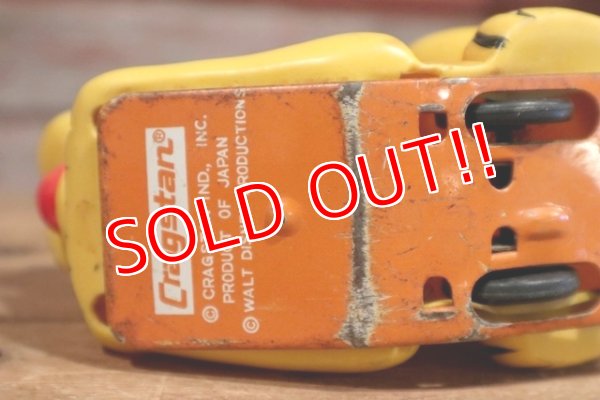 画像7: ct-191201-15 Pluto / Cragstan 1960's Friction Toy