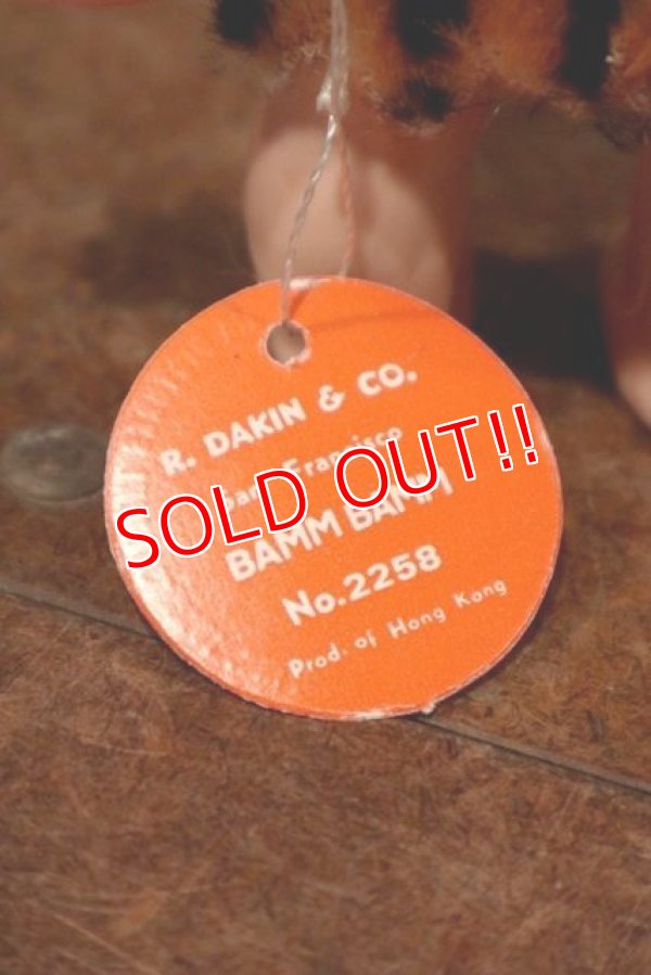 画像8: ct-191201-02 Bamm Bamm / R.DAKIN 1970's Figure (MIB)