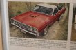 画像4: nt-191201-01 Ford / 1970's Advertisement