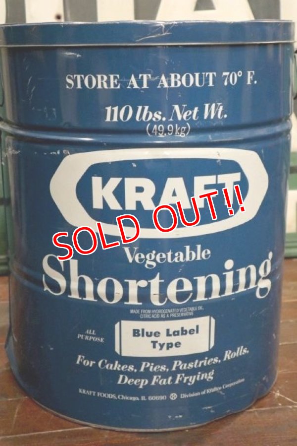 画像2: dp-191201-32 KRAFT / Shortening Can