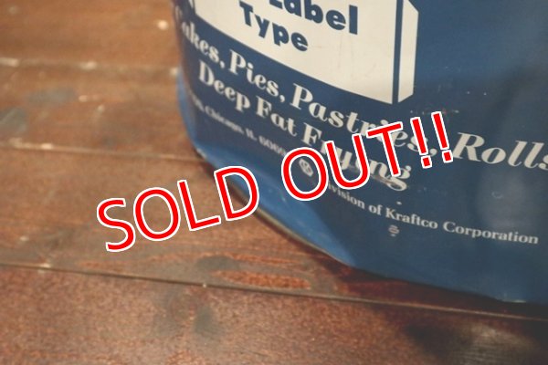 画像9: dp-191201-32 KRAFT / Shortening Can