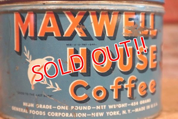 画像2: dp-191201-25 MAXWELL HOUSE COFFEE / Vintage Can