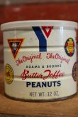 画像2: dp-191201-29 Adams & Brooks YMCA / Butter Toffee Peanuts Can