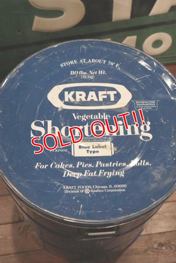 画像5: dp-191201-32 KRAFT / Shortening Can