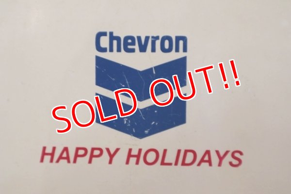 画像2: dp-191201-55 Chevron / 1970's First Aid Kit Box