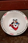 画像1: ct-191201-33 Kellogg's / Tony the Tiger 1995 Plastic Cereal Bowl