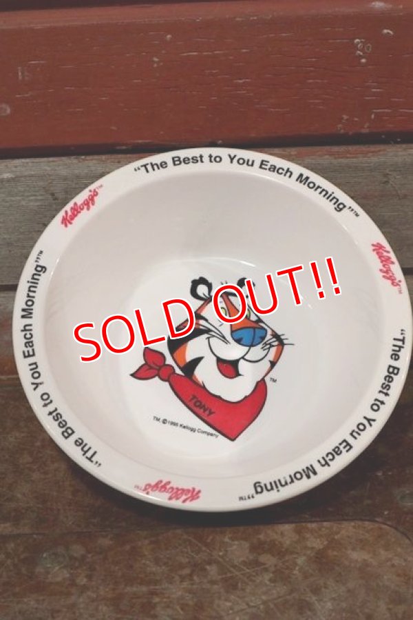 画像1: ct-191201-33 Kellogg's / Tony the Tiger 1995 Plastic Cereal Bowl