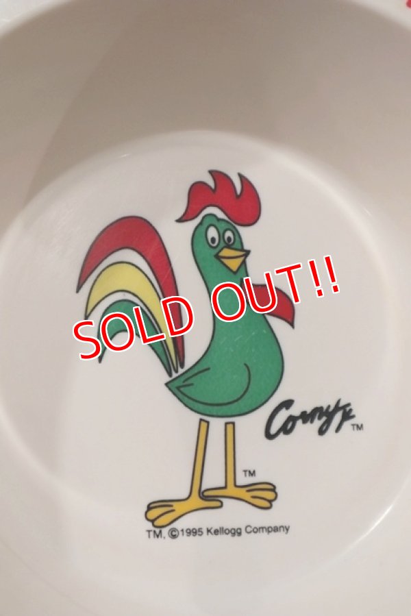 画像2: ct-191201-36 Kellogg's / Cornelius 1995 Plastic Cereal Bowl