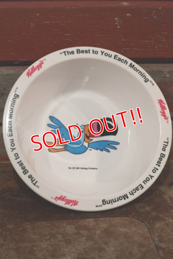 画像1: ct-191201-35 Kellogg's / Toucan Sam 1995 Plastic Cereal Bowl