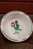 画像1: ct-191201-36 Kellogg's / Cornelius 1995 Plastic Cereal Bowl