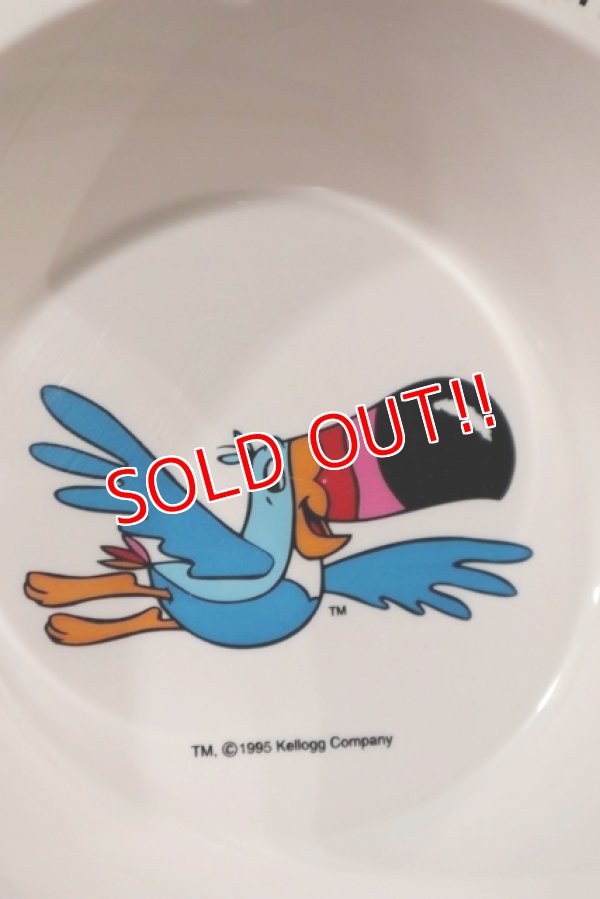 画像2: ct-191201-35 Kellogg's / Toucan Sam 1995 Plastic Cereal Bowl