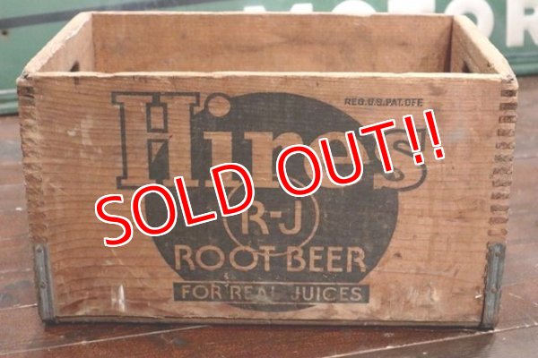 画像2: dp-191201-44 Hires Root Beer / 1970's Wood Box