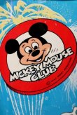 画像2: ct-191211-35 Mickey Mouse Club / Cheinco 1970's Trash Box