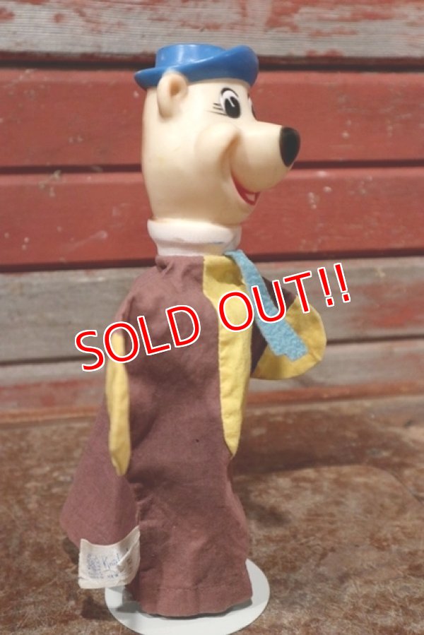 画像4: ct-191211-54 Yogi Bear / Knickerbocker 1950's-1960's Puppet