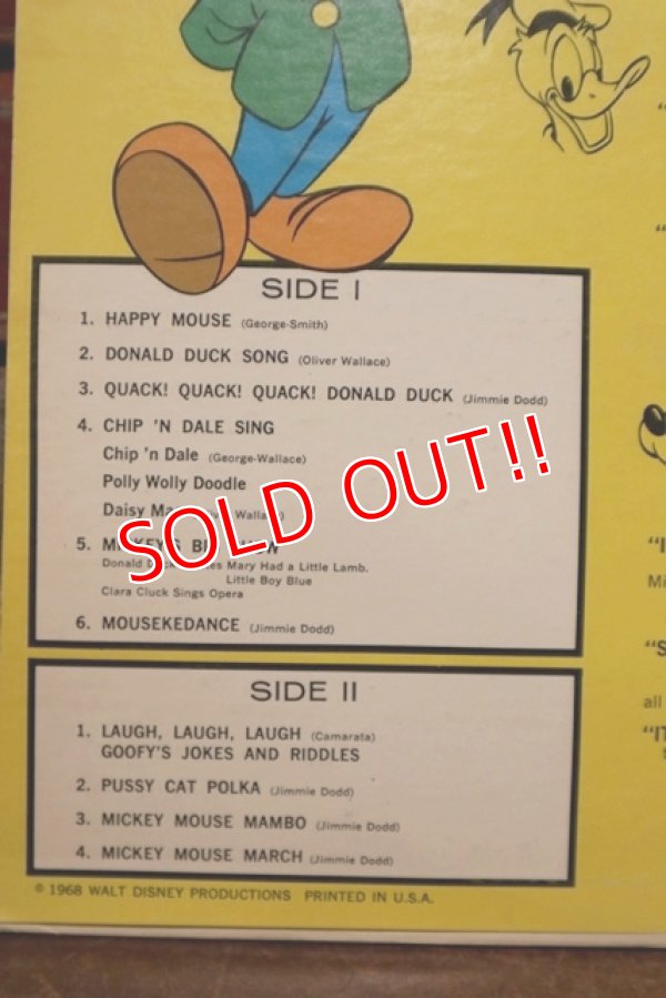 画像7: ct-191211-74 Walt Disney's Mickey Mouse and his FRIENDS / 1968 LP Record