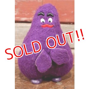 画像: ct-191211-85 McDonald's / Remco 1976 Doll "Grimace"