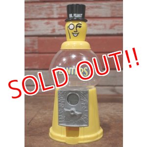 画像: ct-191211-79 PLANTERS / MR.PEANUT 2000's Nut Dispenser