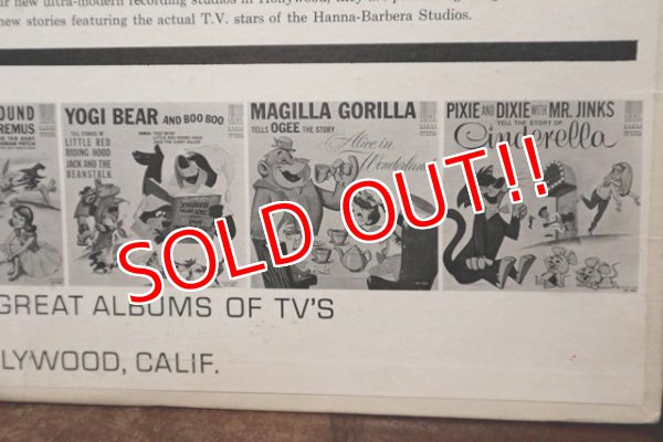 画像9: ct-191211-61 Yogi Bear and Boo Boo / 1965 Record