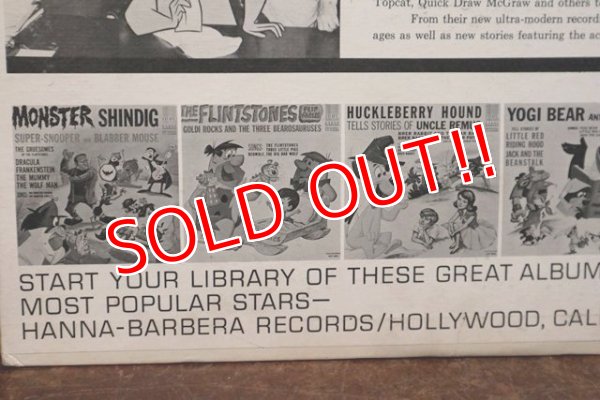 画像8: ct-191211-61 Yogi Bear and Boo Boo / 1965 Record