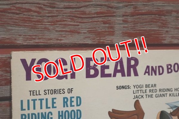 画像5: ct-191211-61 Yogi Bear and Boo Boo / 1965 Record