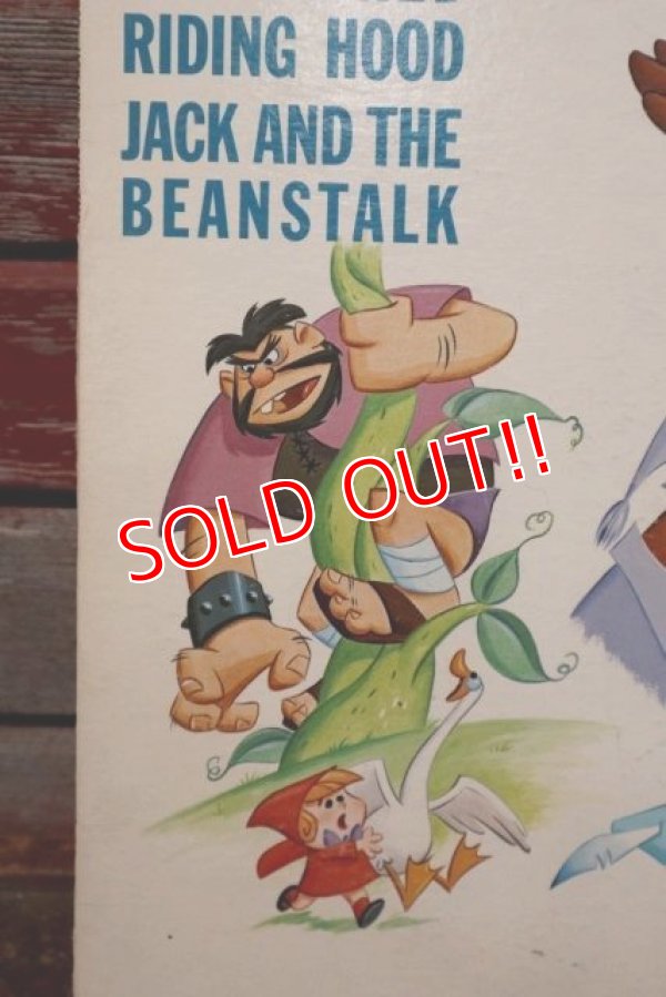 画像4: ct-191211-61 Yogi Bear and Boo Boo / 1965 Record