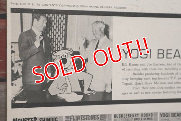 画像7: ct-191211-61 Yogi Bear and Boo Boo / 1965 Record