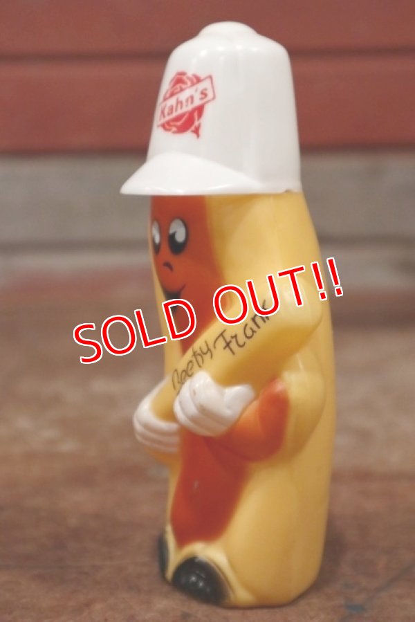 画像3: ct-200101-22 Kahn's / Beefy Frank 1980's Plastic Bottle