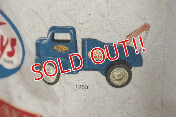 画像7: dp-191211-101 Tonka Toys / 1997 Trash Box