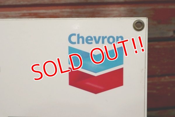 画像2: dp-200101-17 Chevron / Gas Station Sign